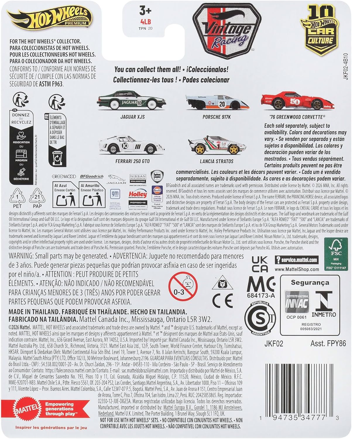 Hot Wheels Jaguar XJS Car Culture Vehicle, Premium 1:64 Scale Die-Cast Toy Car with Real Riders Tires & Metal/Metal Body & Chassis, JKF02 - Image 3