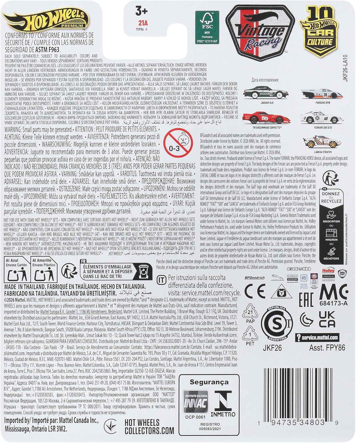 Hot Wheels Lancia Stratos Car Culture Vehicle, Premium 1:64 Scale Die-Cast Toy Car with Real Riders Tires & Metal/Metal Body & Chassis, JKF26 - Image 3