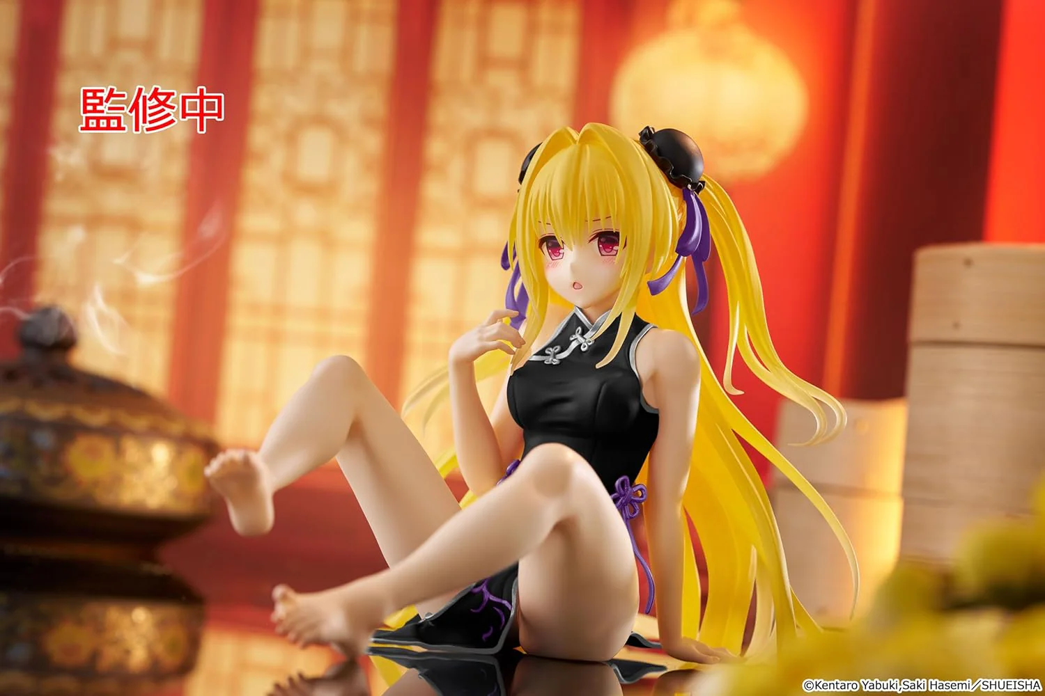 to Love-Ru Darkness Statua in PVC da scrivania, simpatica statuetta dorata (China Dress Ver.) Rinnovo 13 cm - Image 3