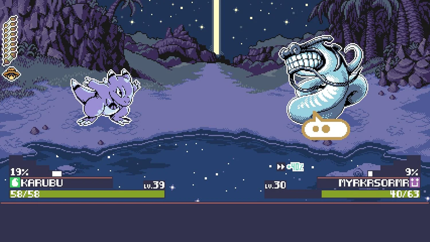 Monster Crown: Sin Eater (Nintendo Switch - Image 5