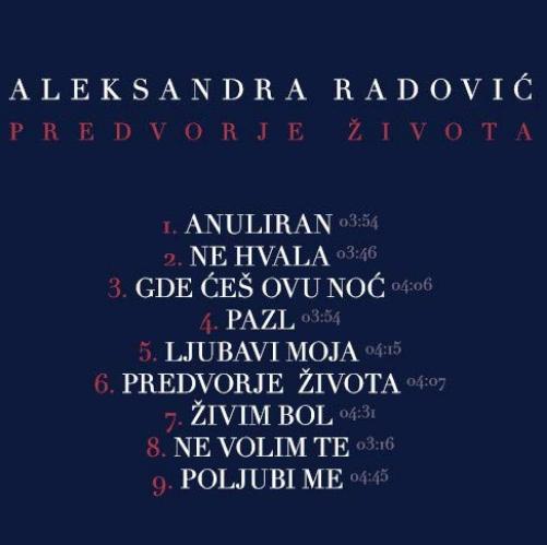 Predvorje Ivota - Image 2