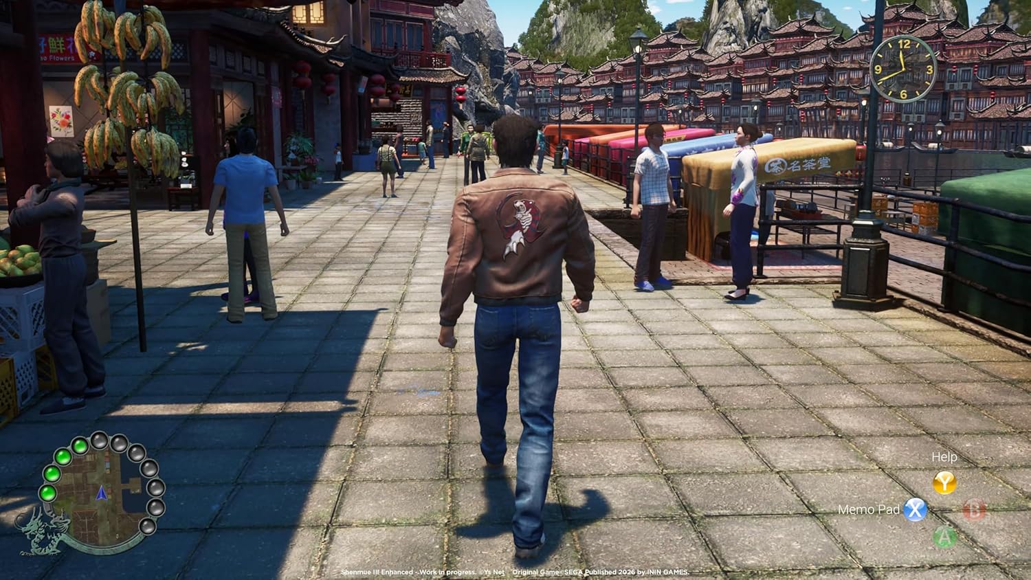 Shenmue Iii Enhanced - Image 4