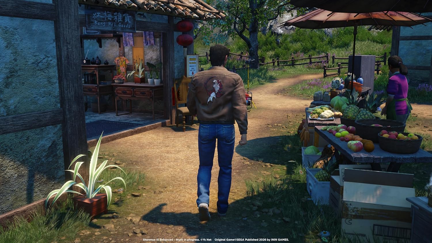 Shenmue Iii Enhanced - Image 7