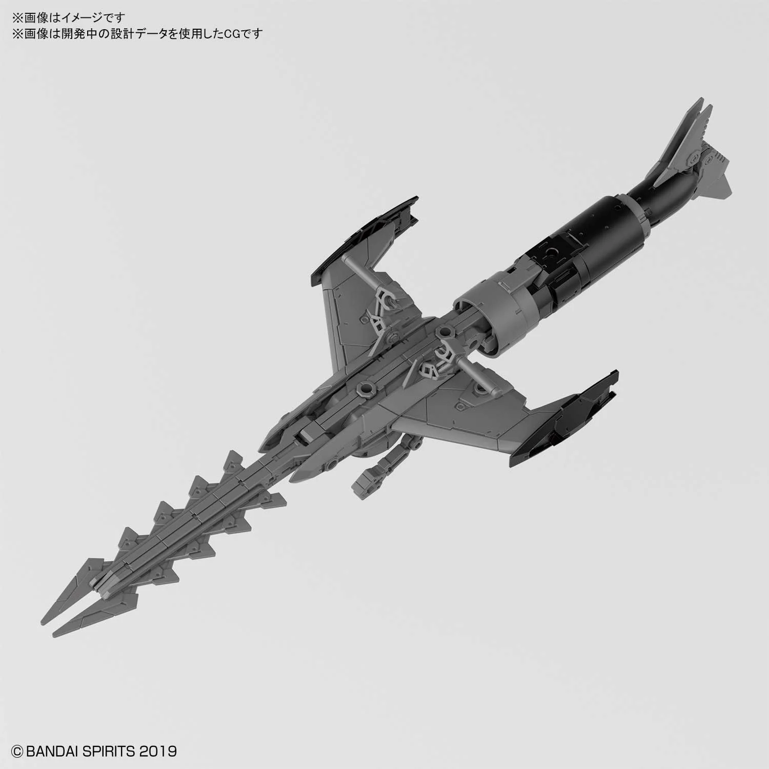 Bandai - Model Kit, multicolor - Image 4