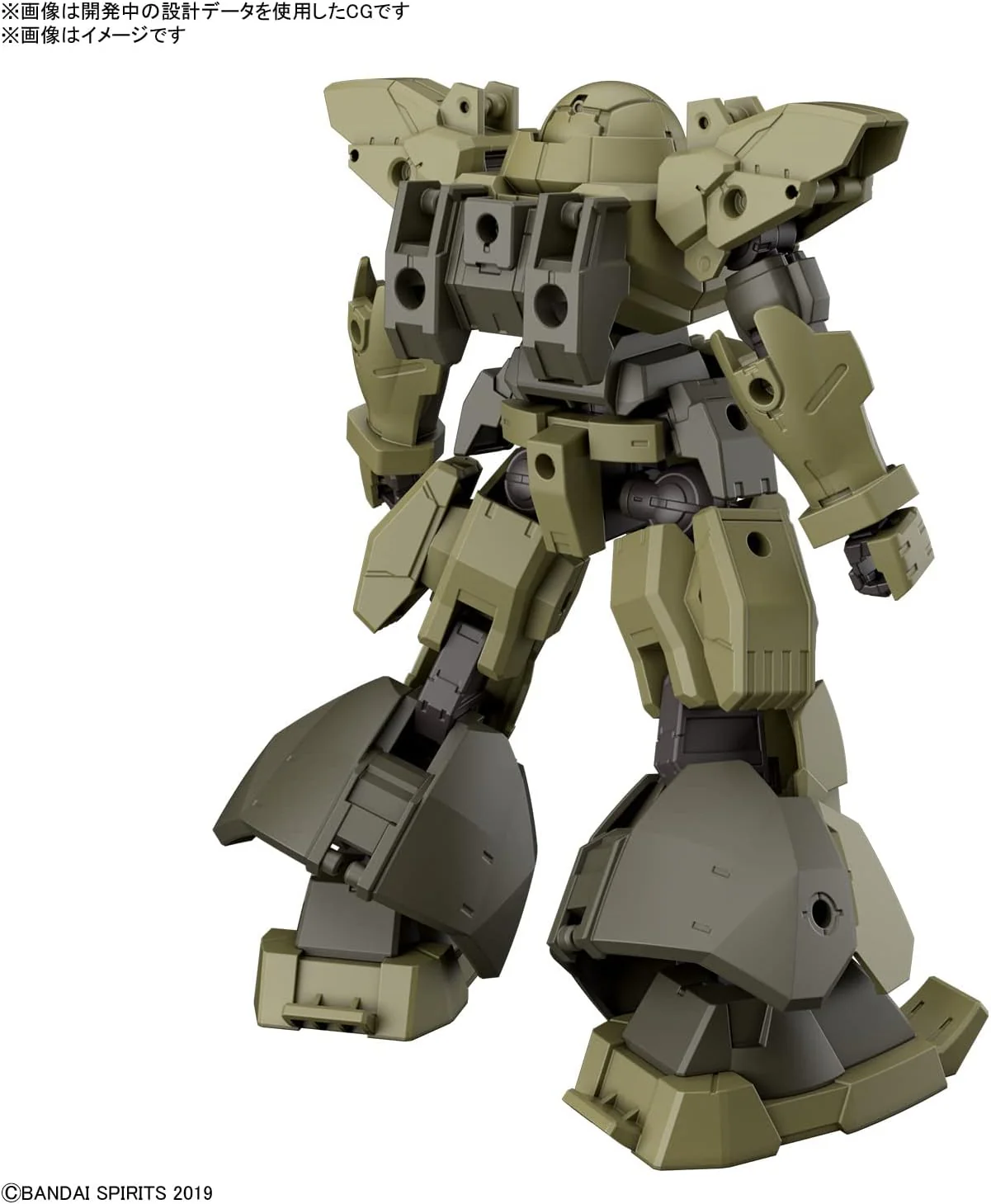 Bandai Model Kit GUNDAM - 30mm 1/144 bEXM-28 Revernova Green - Model Kit, Black - Image 2