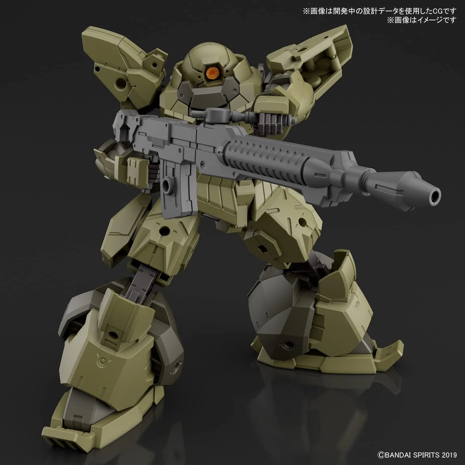 Bandai Model Kit GUNDAM - 30mm 1/144 bEXM-28 Revernova Green - Model Kit, Black - Image 6