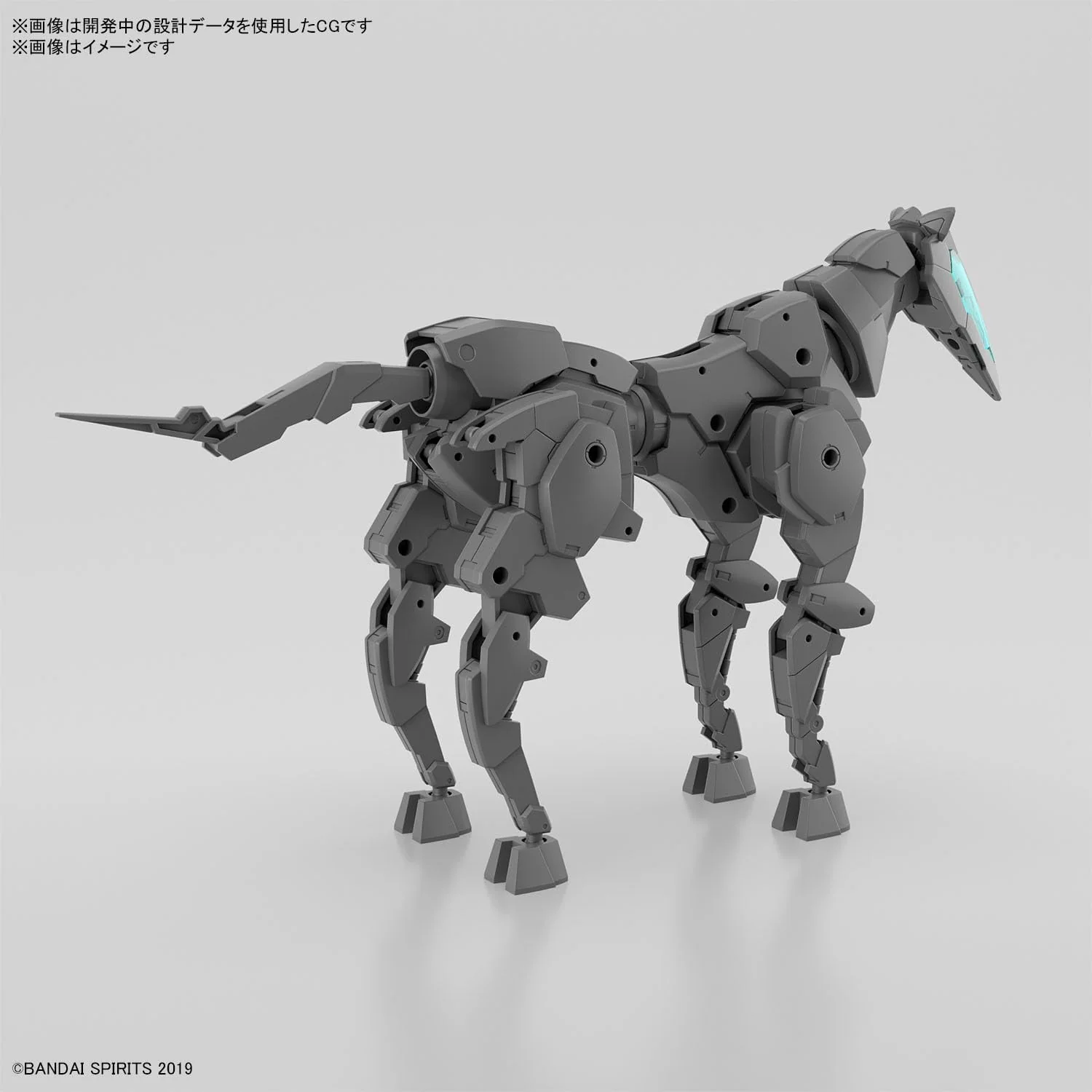 BANDAI SPIRITS Veicolo Exa da 30 mm (Mecha Ver.) Modello in plastica codificato a colori in scala 1:144 - Image 5