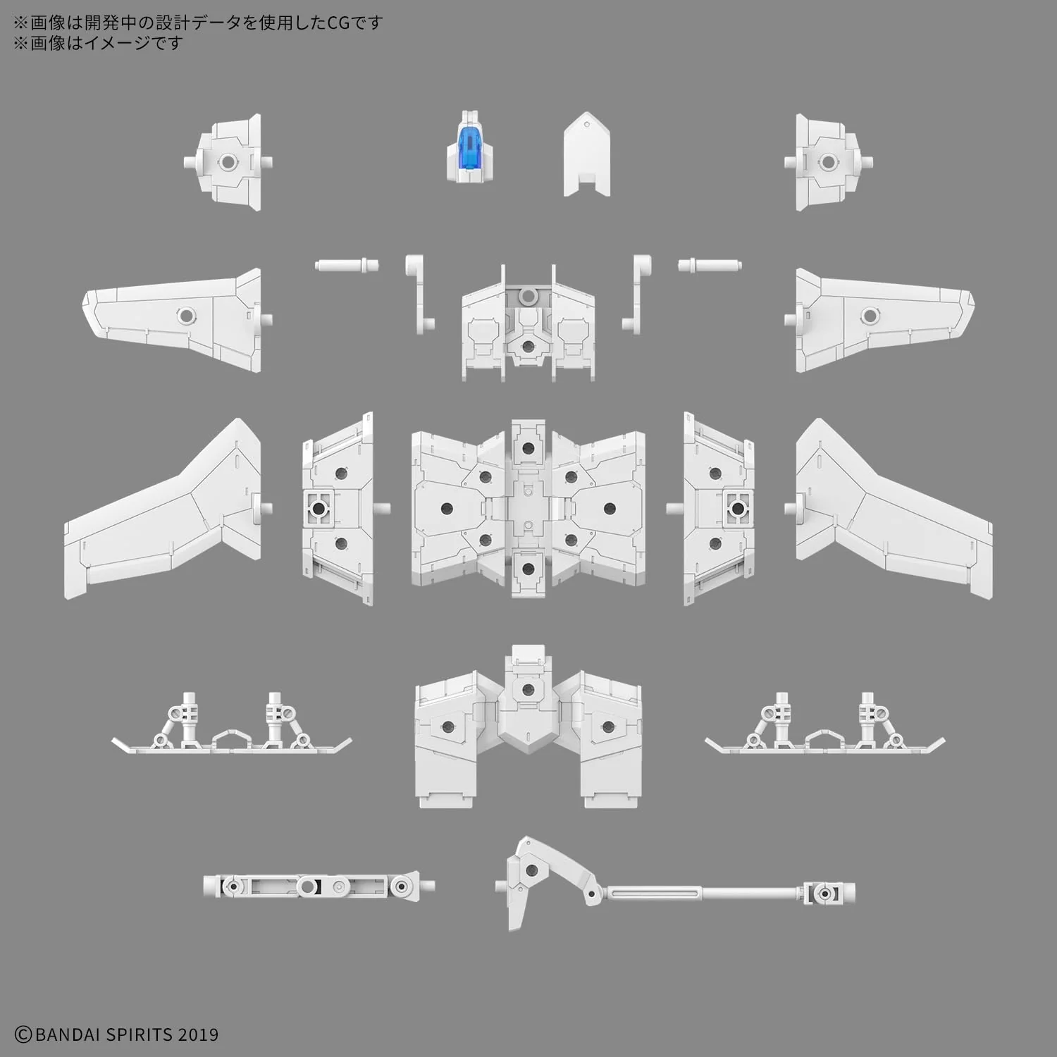 Bandai Hobby - 30 Minute Missions - EV-19 Extended Armament Vehicle (Wing Mobile Ver.) 30 MM 1/144 Model Kit - Image 3