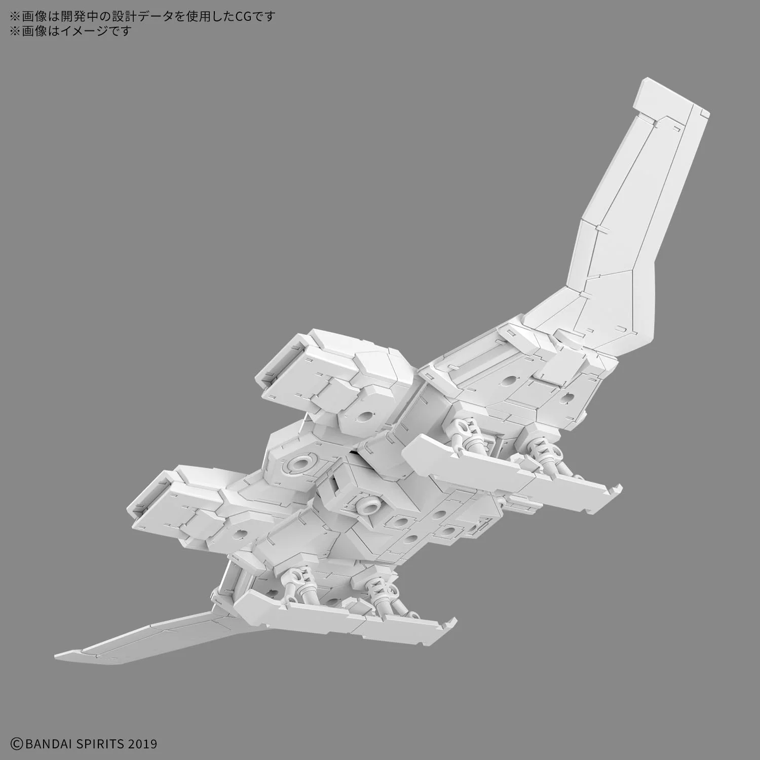 Bandai Hobby - 30 Minute Missions - EV-19 Extended Armament Vehicle (Wing Mobile Ver.) 30 MM 1/144 Model Kit - Image 6