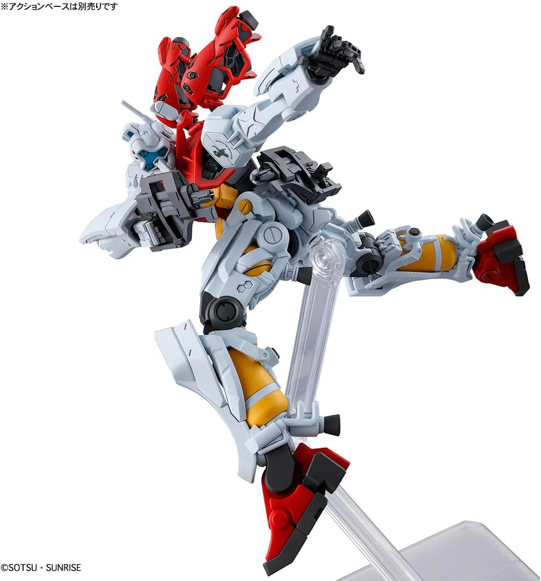 Bandai Hobby - Mobile Suit Gundam GQuuuuuuuX - #3 Sugai's Gelgoog (GQ) HG 1/144 Modellbausatz - Image 2