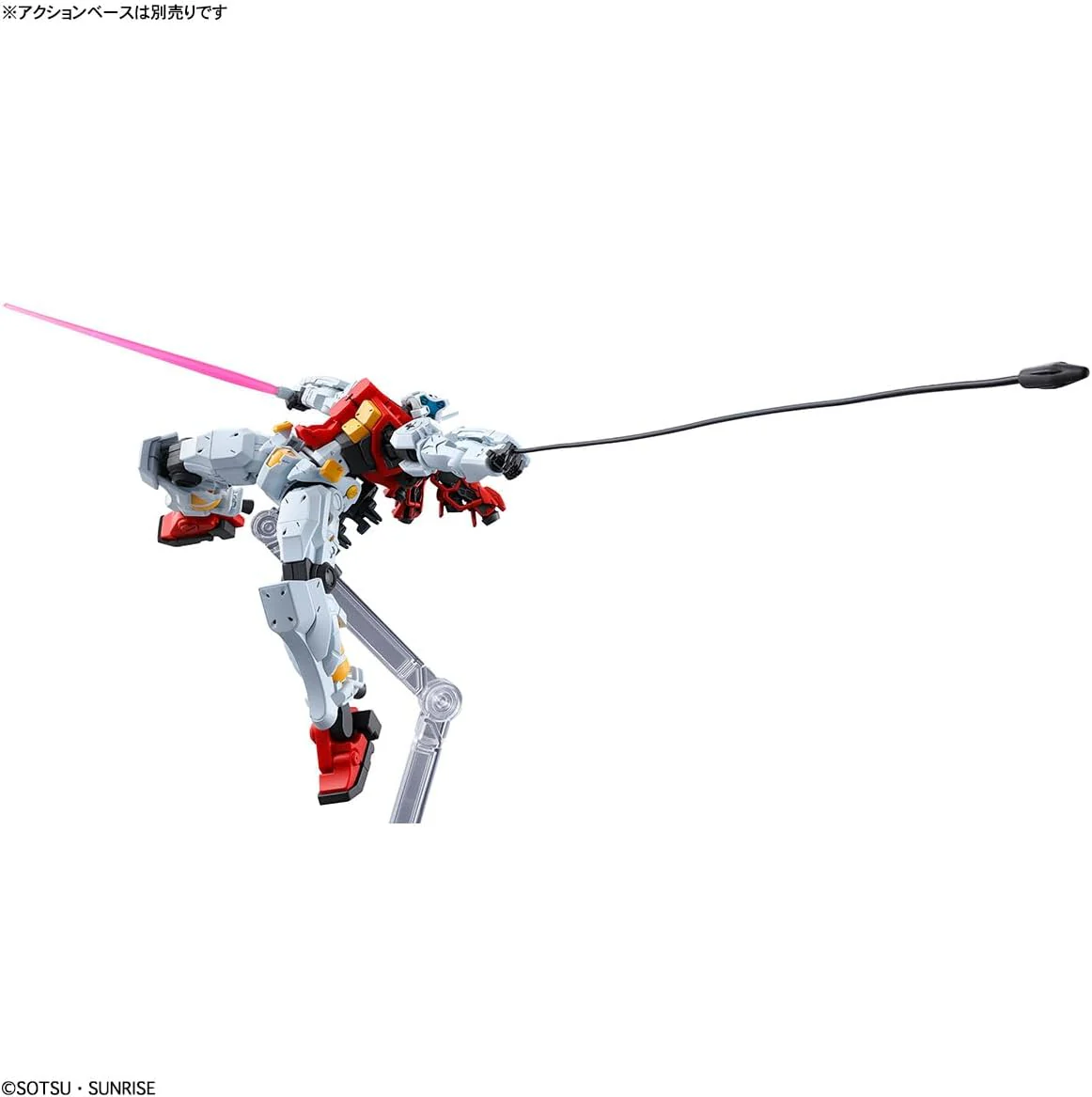 Bandai Hobby - Mobile Suit Gundam GQuuuuuuuX - #3 Sugai's Gelgoog (GQ) HG 1/144 Modellbausatz - Image 3