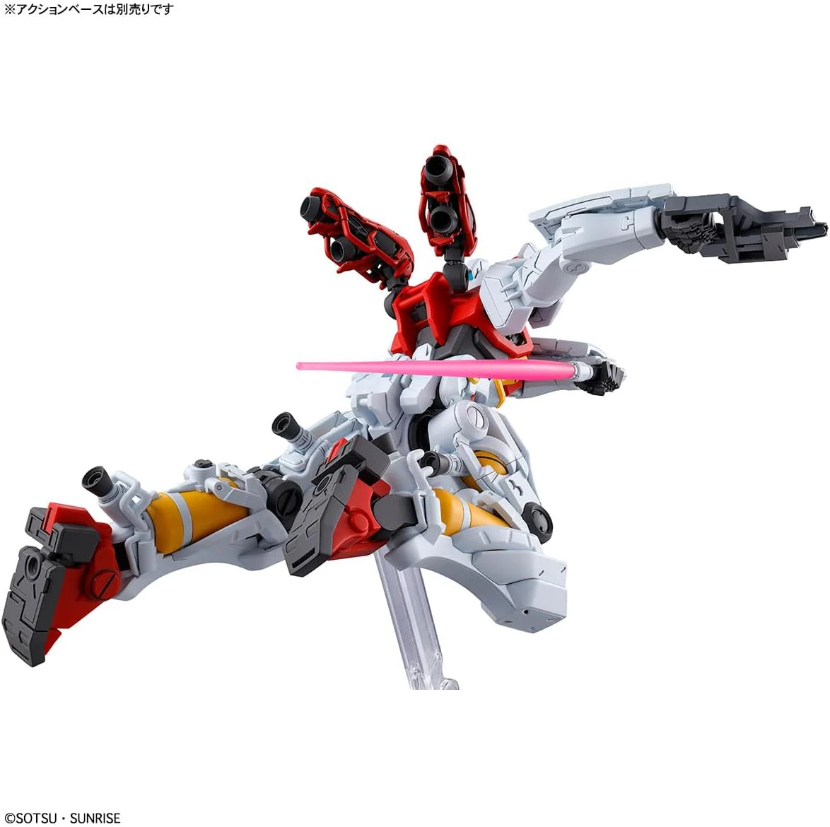 Bandai Hobby - Mobile Suit Gundam GQuuuuuuuX - #3 Sugai's Gelgoog (GQ) HG 1/144 Modellbausatz - Image 7