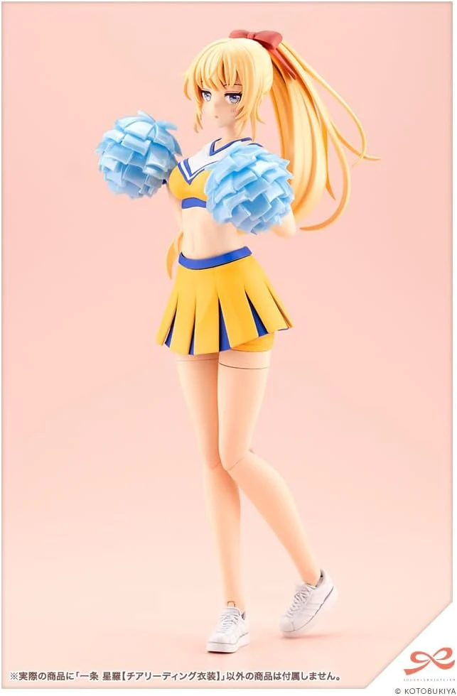 Kotobukiya Sougai Girl Garden Ichijo Hoshira Cheerleading Costume, Total Height Approx. 6.3 inches (160 mm), 1/10 Scale Plastic Model - Image 2