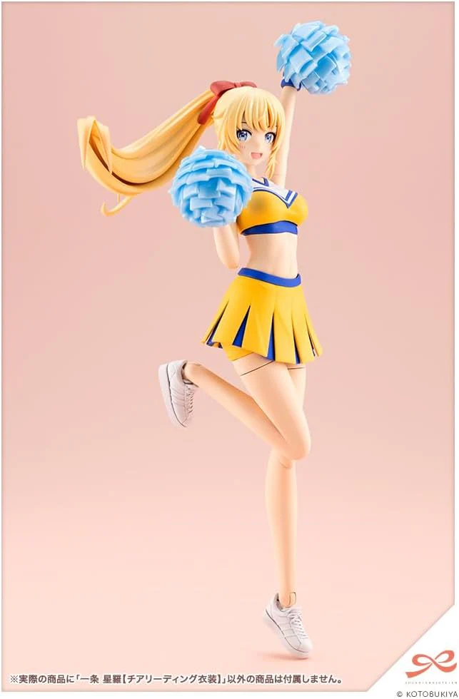 Kotobukiya Sougai Girl Garden Ichijo Hoshira Cheerleading Costume, Total Height Approx. 6.3 inches (160 mm), 1/10 Scale Plastic Model - Image 3