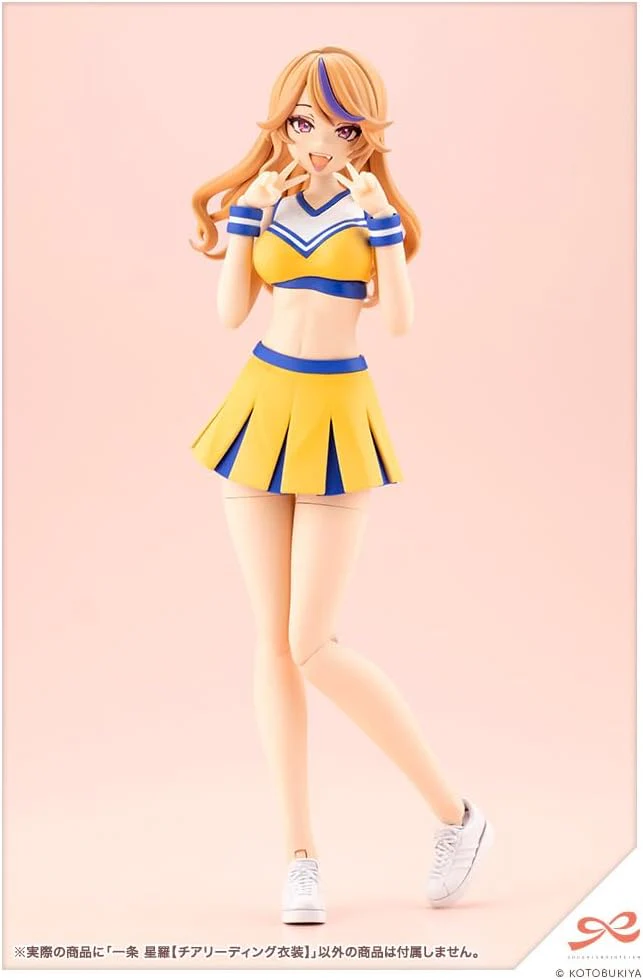 Kotobukiya Sougai Girl Garden Ichijo Hoshira Cheerleading Costume, Total Height Approx. 6.3 inches (160 mm), 1/10 Scale Plastic Model - Image 4