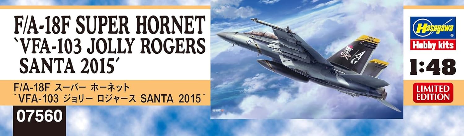 Hasegawa 607560-1/48 F/A-18F Super Hornet - 1:48 Scale - Image 2