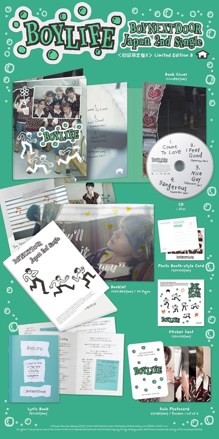 BOYLIFE (初回限定盤B - Image 2