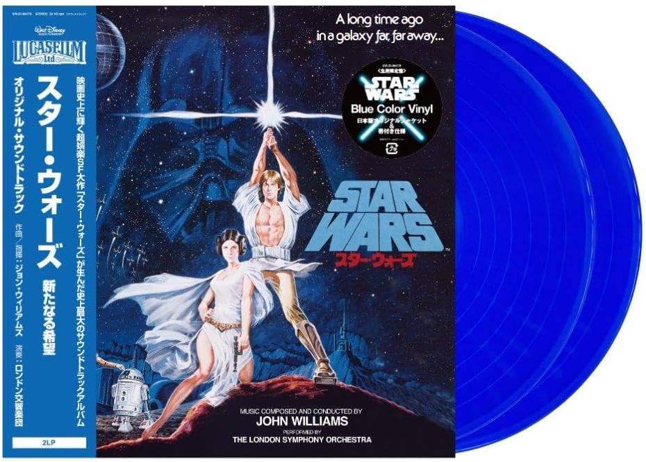 Star Wars: A New Hope (Soundtrack.) (Deep - Image 2