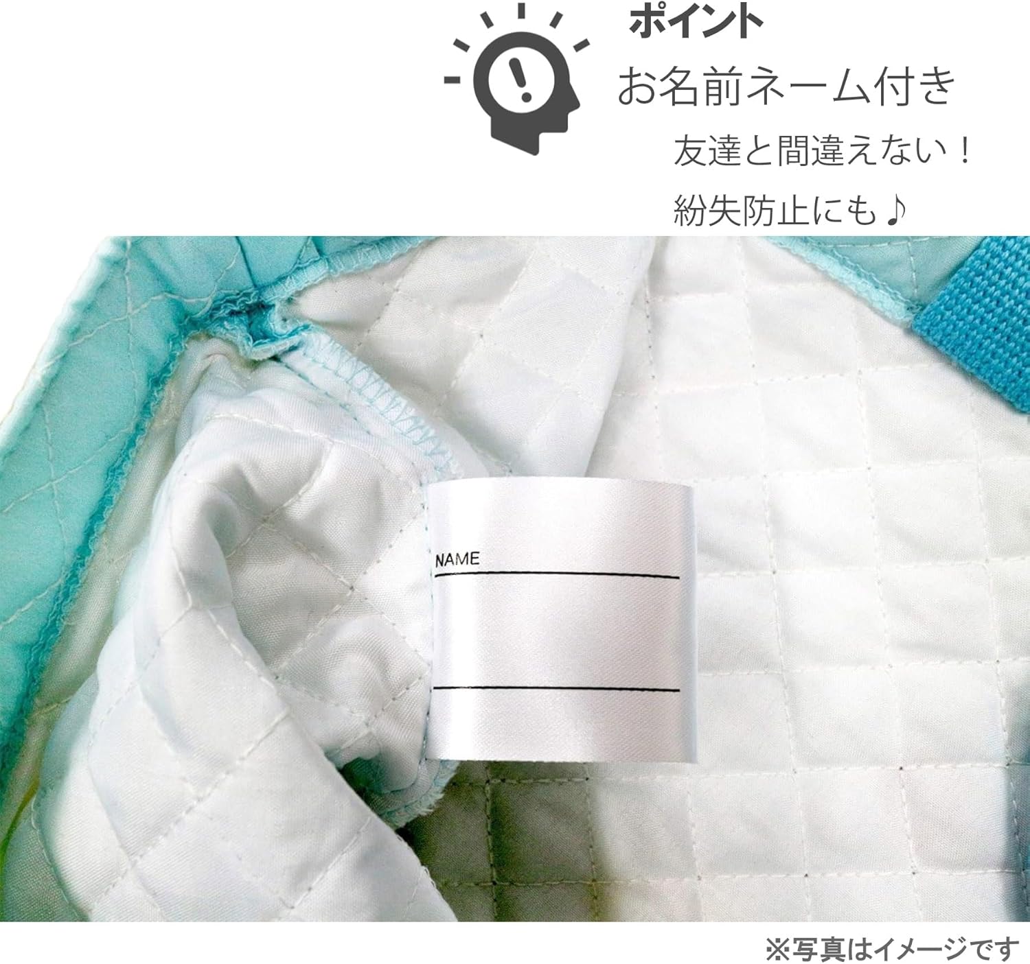 My Neighbor Totoro Lesson Bag Totoro Dandelion - Image 4