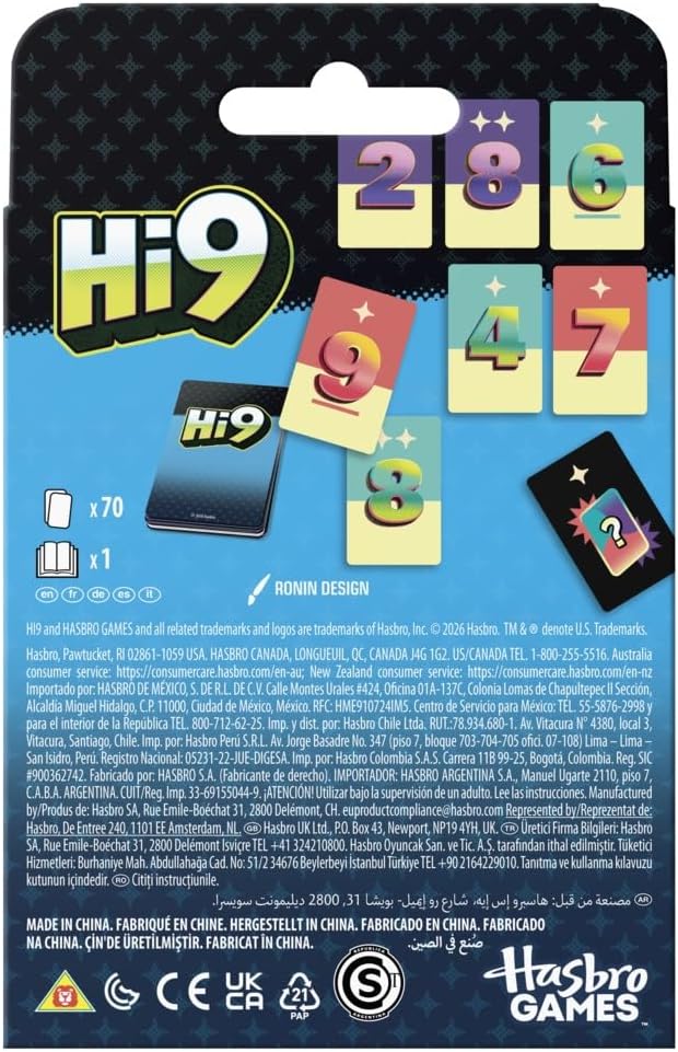 Hi9 (Eng/Fr) - Image 7