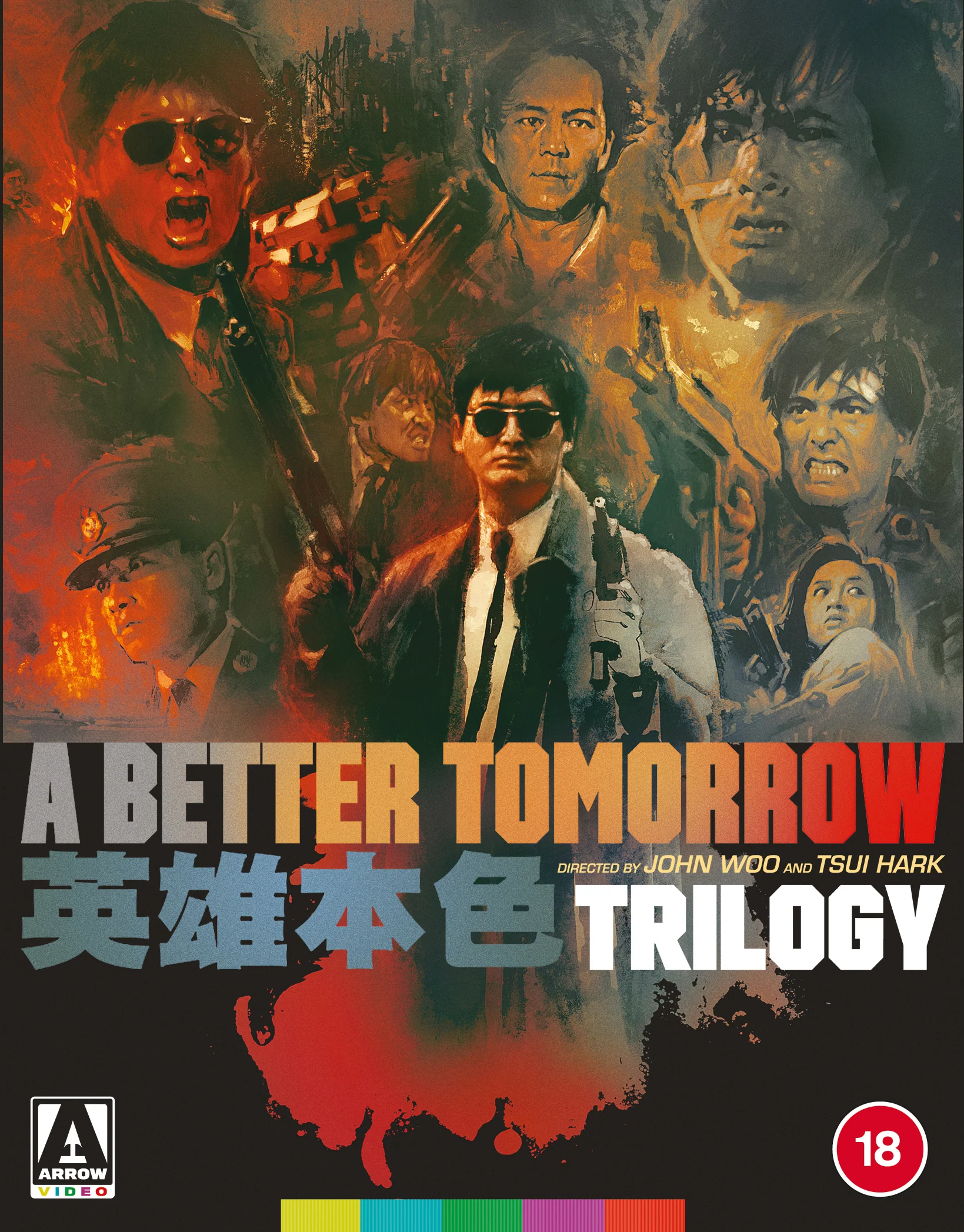 A Better Tomorrow Trilogy Limited Edition - Image 2