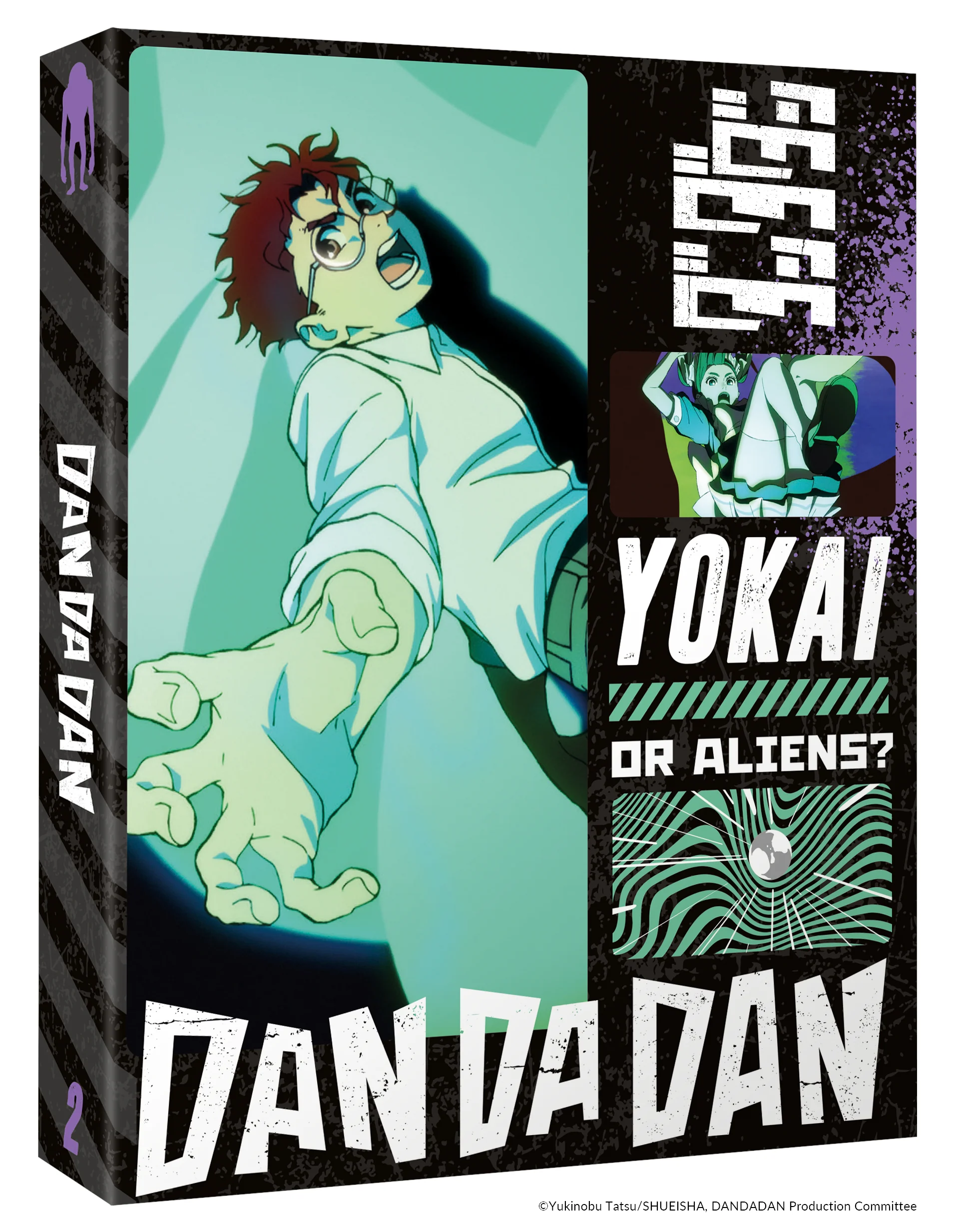 Dan Da Dan: Season 2 - Image 3