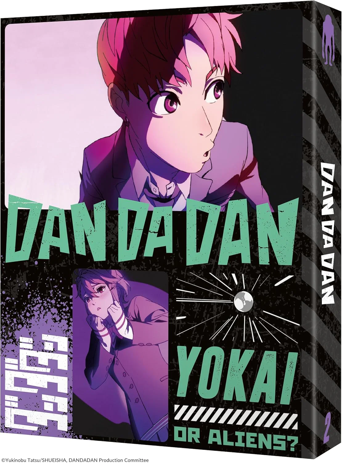 Dan Da Dan: Season 2 - Image 4
