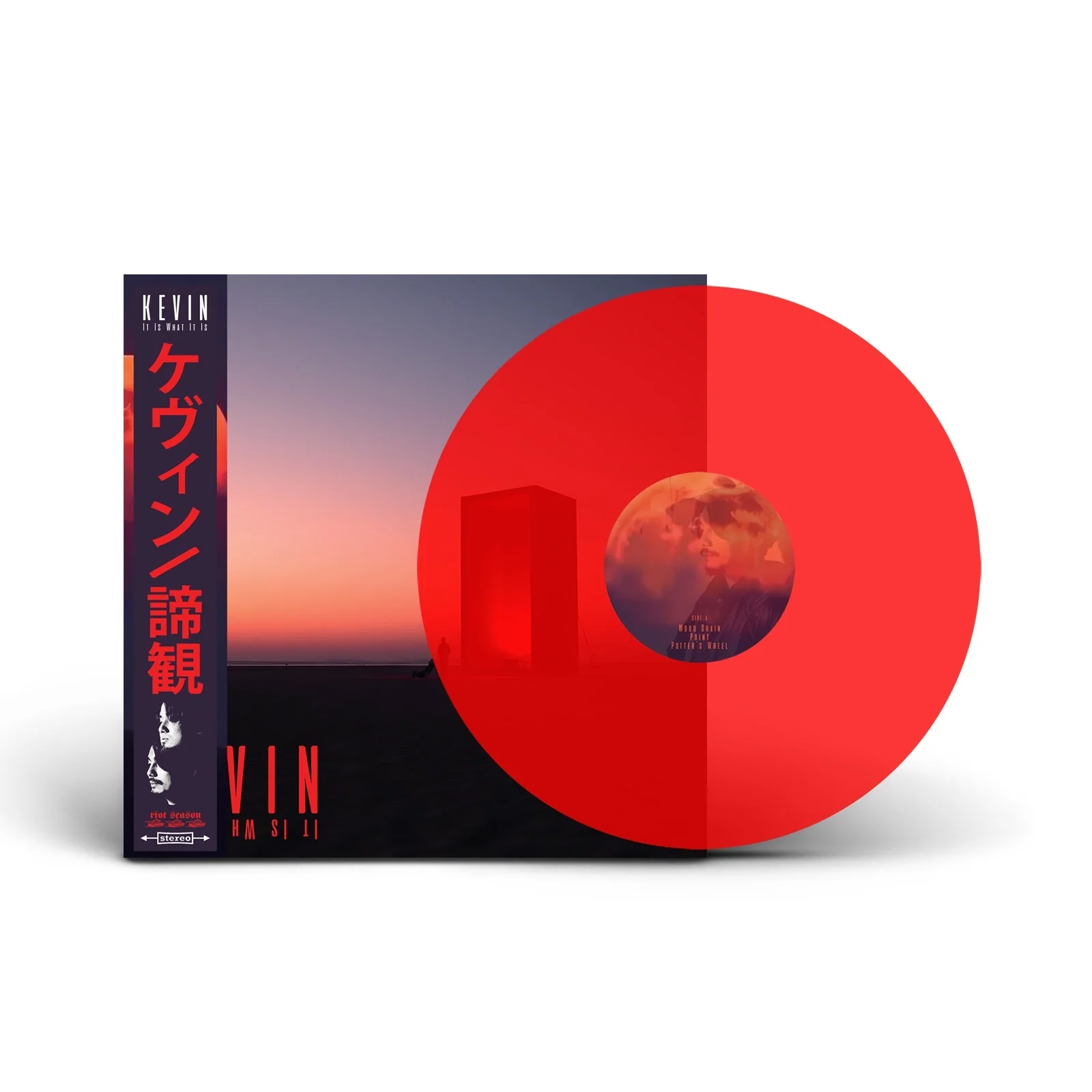 It Is What It Is - Image 2