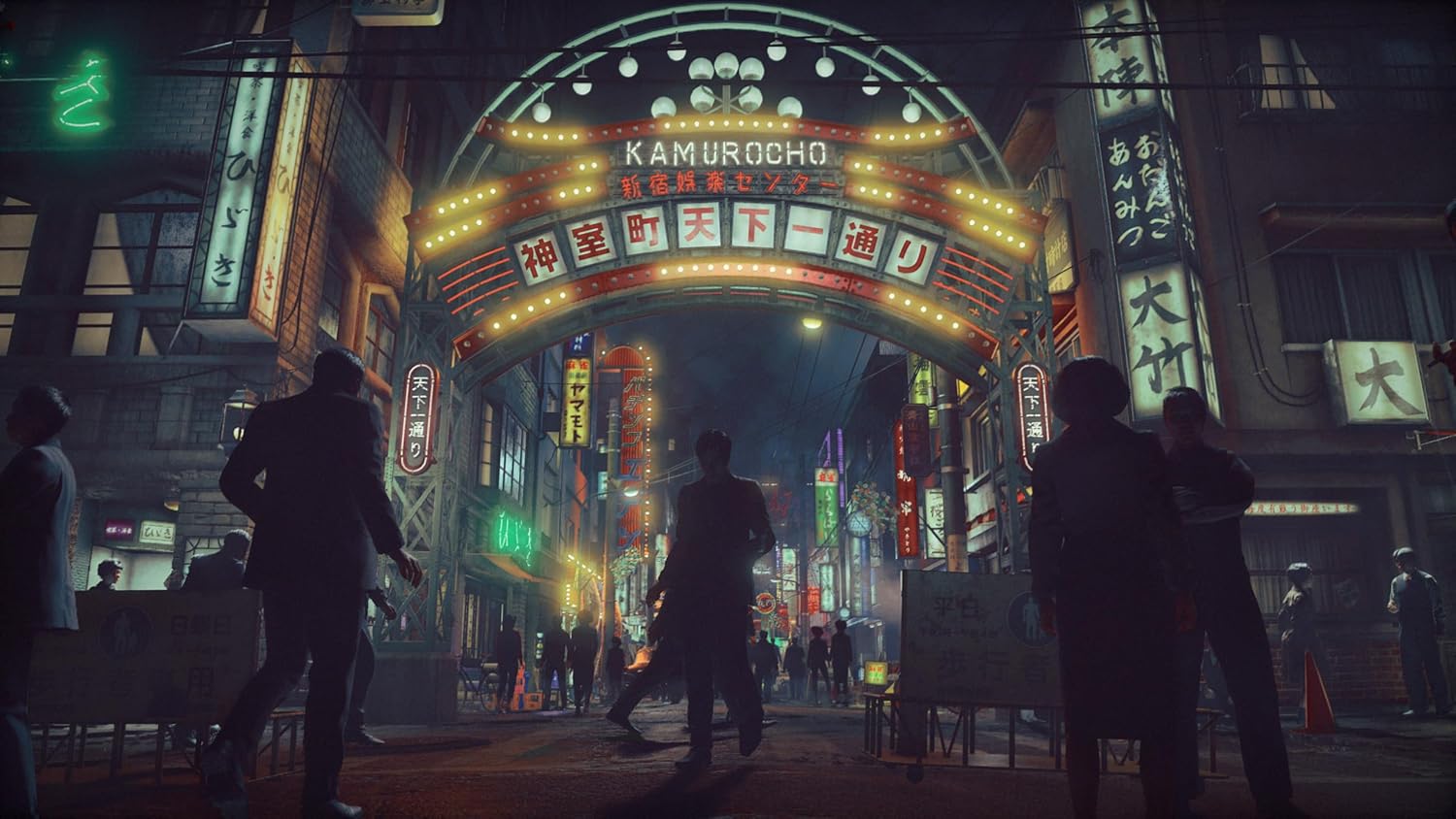 Stranger Than Heaven (Playstation 5) - Image 2