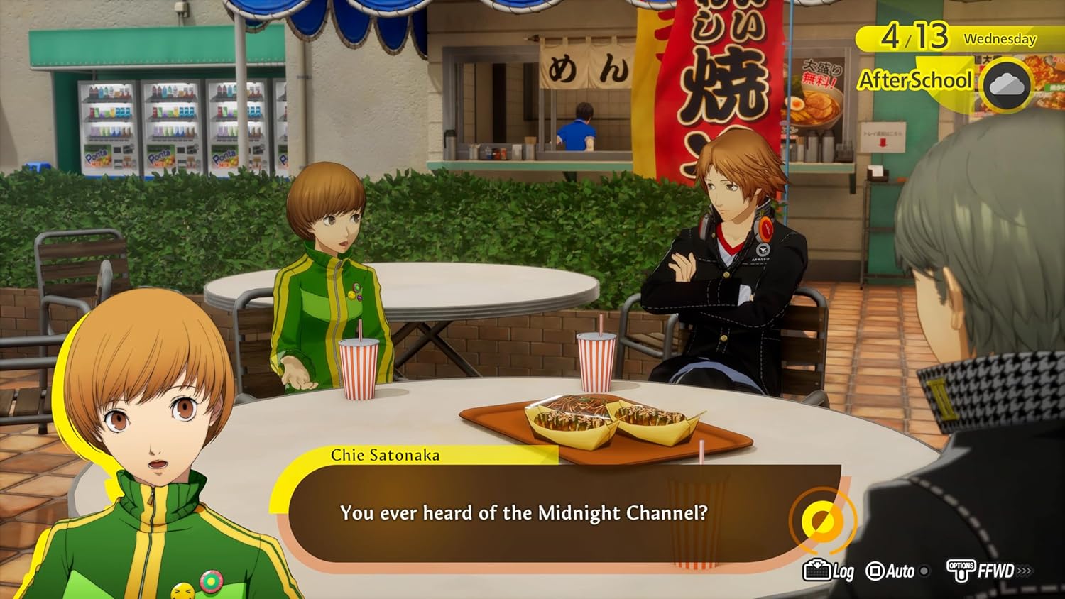 Persona 4 Revival - Collectors Edition (Xbox Series X) - Image 3