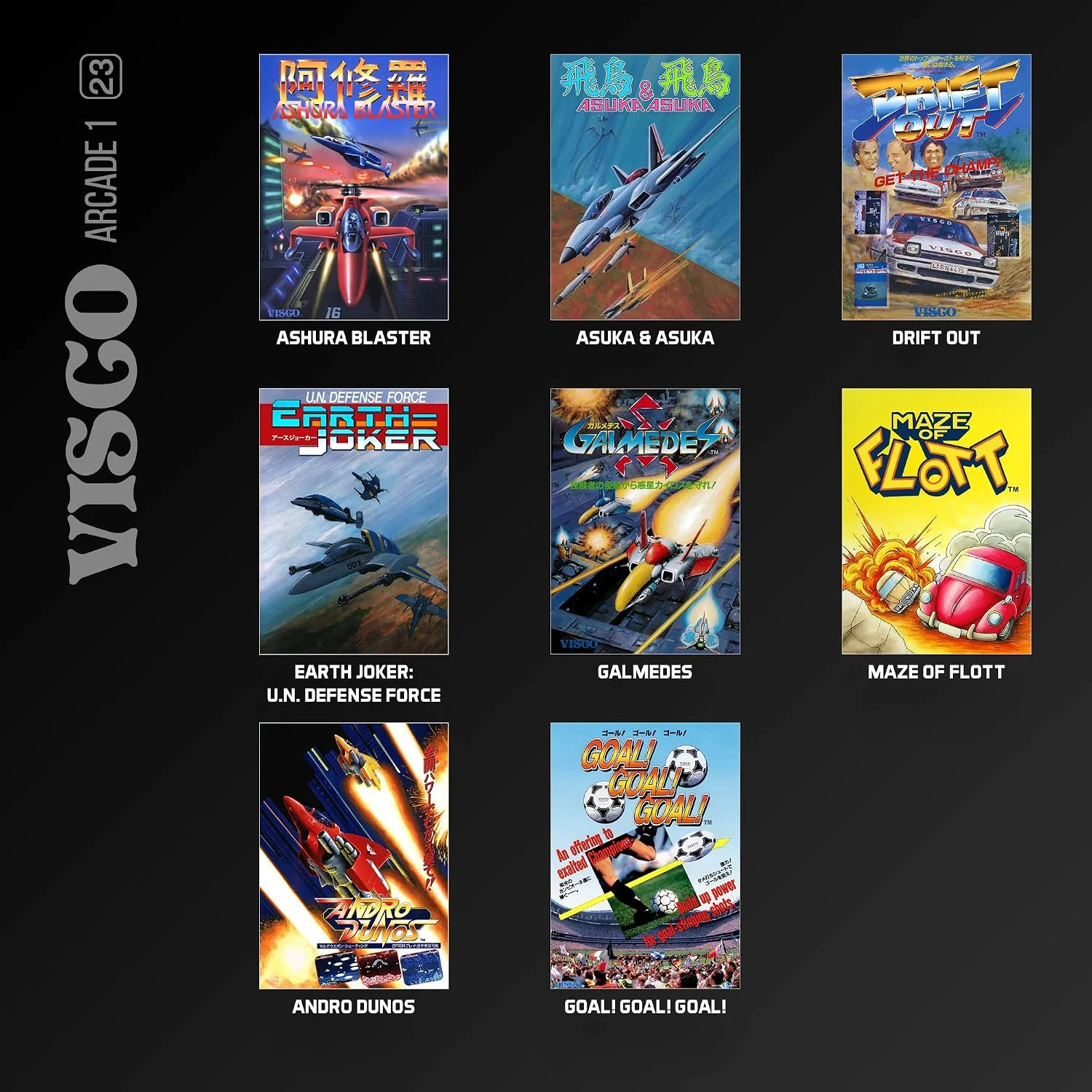 Visco Arcade 1 - Image 2