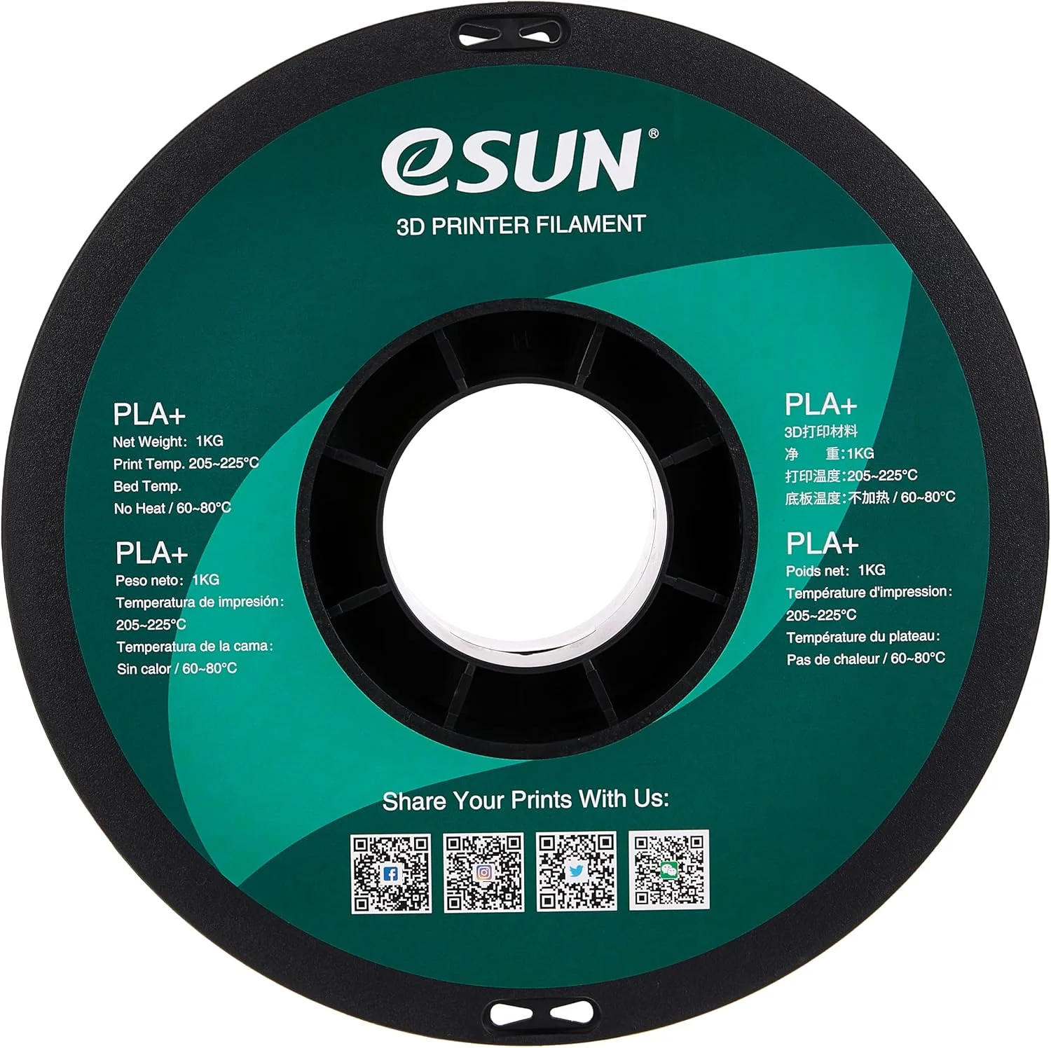 eSUN PLA+ 175mm Fire Red 1kg - Image 3