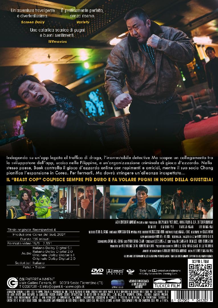 Roundup (The): Punishment - (Italian Import) - Image 2