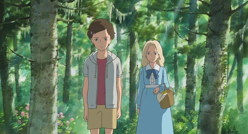Souvenirs De Marnie (Region 2) - Image 4