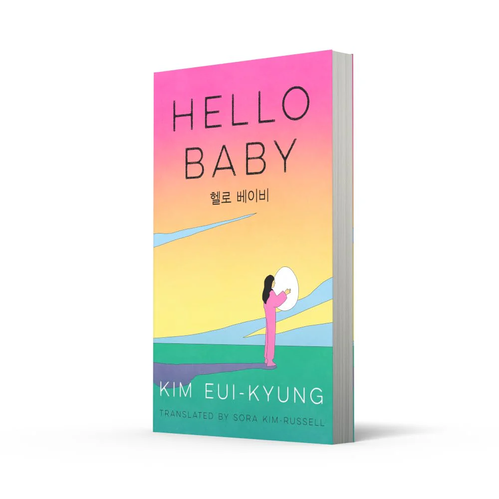 Hello Baby: the cult, feminist Korean novel of 2026 - Image 3