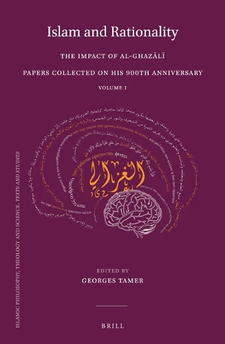Islam and Rationality