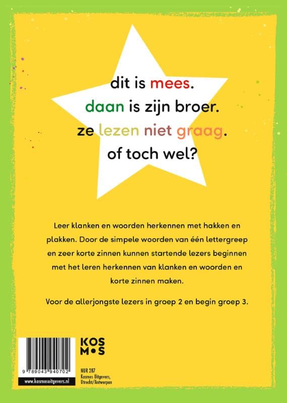 Ik lees met de Stoute Broertjes - Image 2