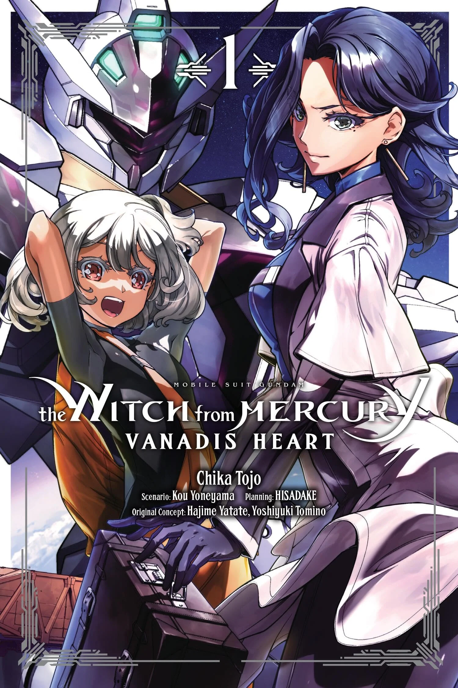 Mobile Suit Gundam the Witch from Mercury―Vanadis Heart, Vol. 1